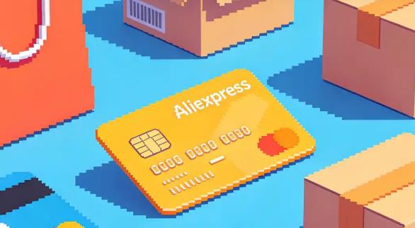 速卖通区域定价怎么算 速卖通区域定价优缺点分析