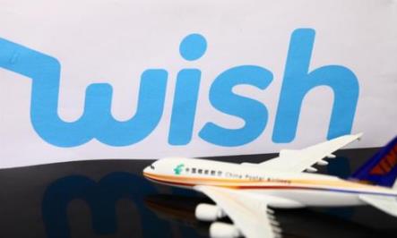 wish新手卖家怎么快速发货 wish新手必看快速发货技巧
