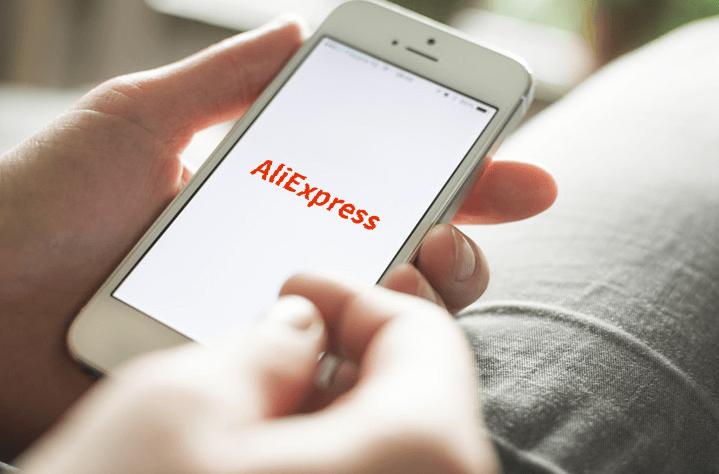 速卖通smt是什么意思 SMT是什么跨境电商平台