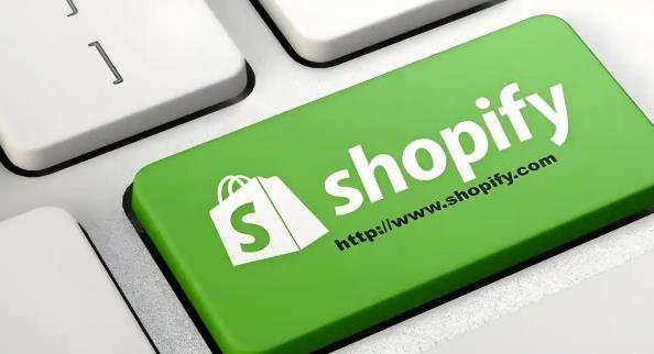 shopify怎么暂停上传产品 shopify暂停上传产品步骤一览