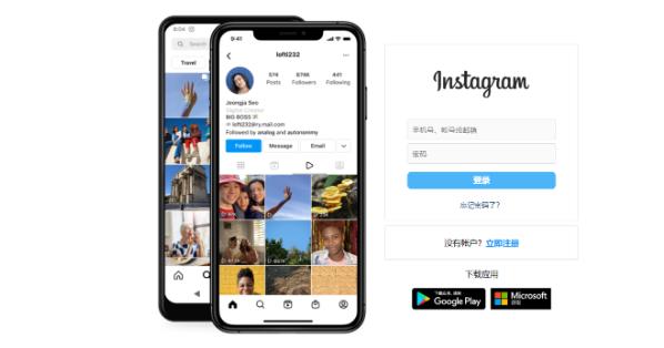 独立站卖家获客套路 独立站新手获客避坑