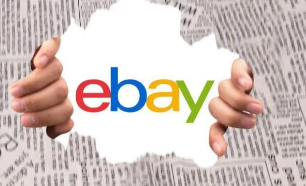 ebay怎么创建热销产品listing ebay怎么打造爆款listing