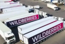 Wildberries海外仓压货怎么办 Wildberries海外仓压货解决方法