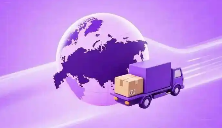 Wildberries海外仓模式需要卖家清关吗 Wildberries海外仓模式清关责任方