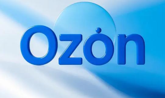 Ozon怎么运营 Ozon运营攻略