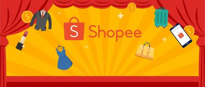shopee无货源模式是什么 shopee无货源模式存在什么优势