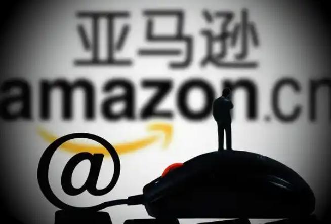 亚马逊注册审核不过怎么办 亚马逊审核未通过原因及应对策略