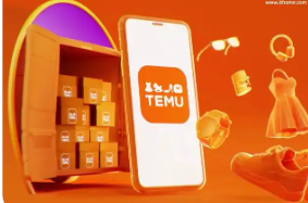 Temu核价是什么意思 Temu卖家核价步骤介绍