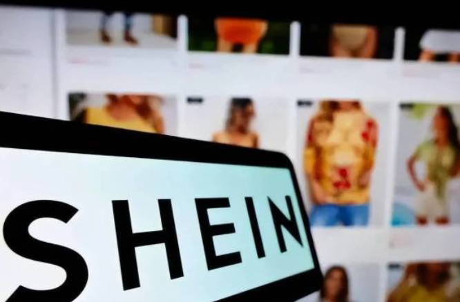 SheinHaul话题是什么 SheinHaul话题介绍