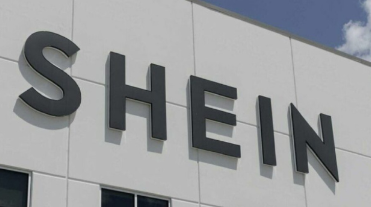 SHEIN短袖价格多少 SHEIN短袖定价区间