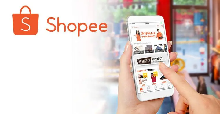 Shopee要怎么设置标签 Shopee设置标签指南