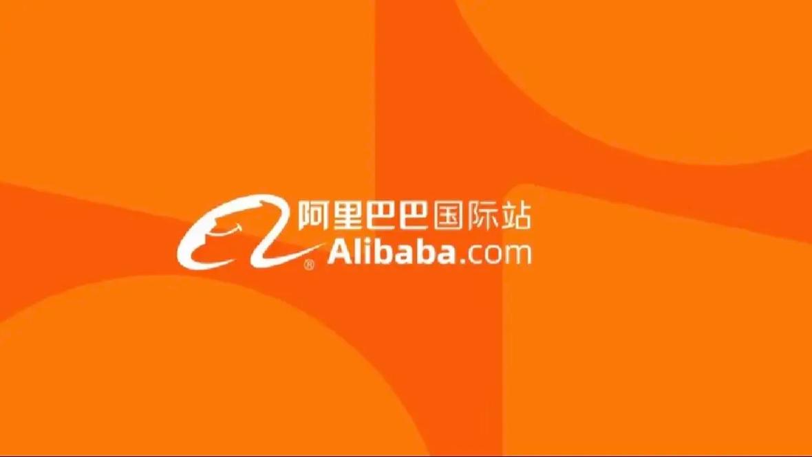阿里巴巴国际站触及虚假交易该怎么办 阿里巴巴国际站虚假交易挽救操作