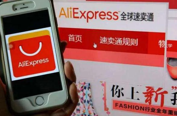 速卖通金牌店铺如何优化 速卖通店铺优化的技巧分析