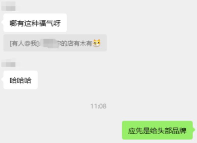 重要！亚马逊详情页上线新标签，店铺评分将影响转化率