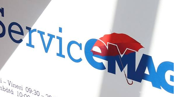 emag店铺怎么设置物流服务提醒 emag店铺物流服务提醒设置方法