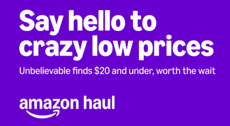 AmazonHaul是什么 AmazonHaul介绍