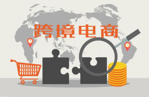 如何在shopee开新店 shopee开店流程