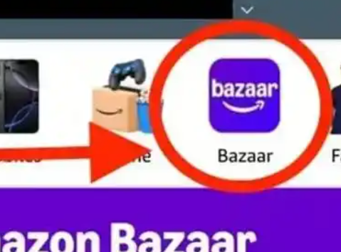 亚马逊Bazaar怎么下载 亚马逊Bazaar下载方式