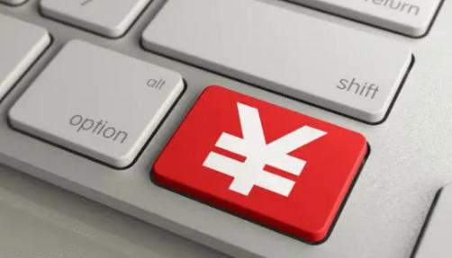 Coupang需要多少入驻费用 入驻Coupang的注意事项