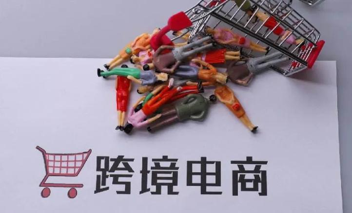 什么是亚马逊VC账号 亚马逊VC账号有什么特点