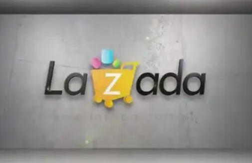 如何看lazada销量数据 Lazada销量数据查看方法