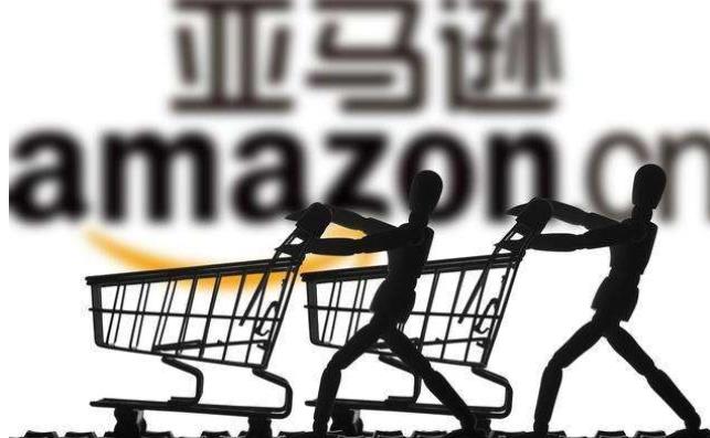 亚马逊闲置库存怎么处理 亚马逊库存弃置流程一览