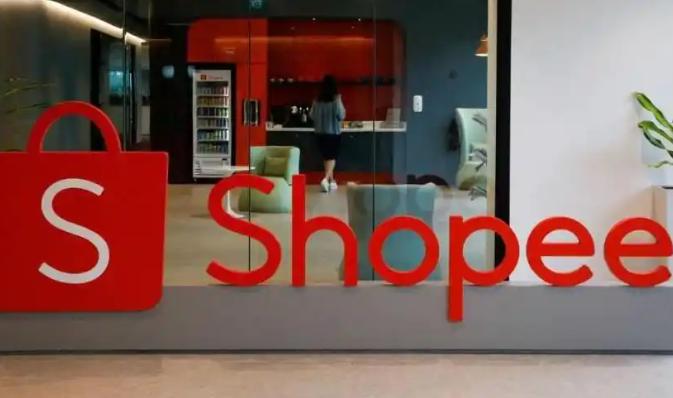 Shopee印尼开斋节期间跨岛颁布特殊政策 放宽部分限制
