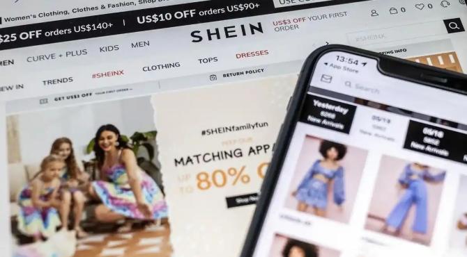 面向广大自运营模式 SHEIN墨西哥站极大程度降低入驻门槛