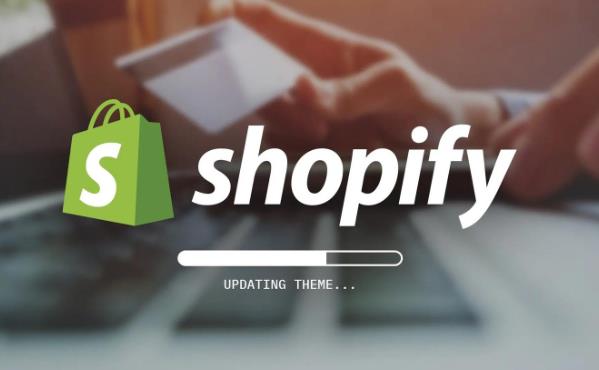 shopify主域名可以更换吗 shopify主域名更换步骤