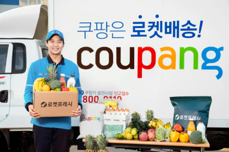 做Coupang跨境店铺需要懂韩文吗 Coupang平台相关知识介绍