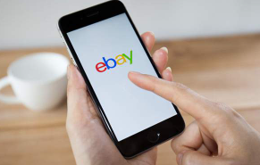 ebay如何设置自动竞价 ebay设置自动竞价的步骤