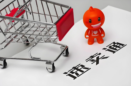 速卖通营销活动如何策划与执行 速卖通营销活动策划与执行策略