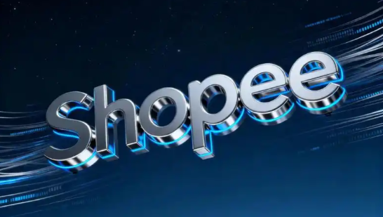 卖家如何参与Shopee促销活动 Shopee促销活动参与指南