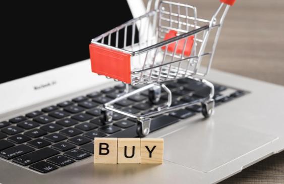 亚马逊开店需要多少押金 亚马逊开店所需的押金及注意事项