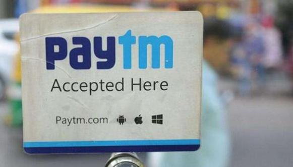 Paytm个人付款方法详细解读 如何使用Paytm进行支付