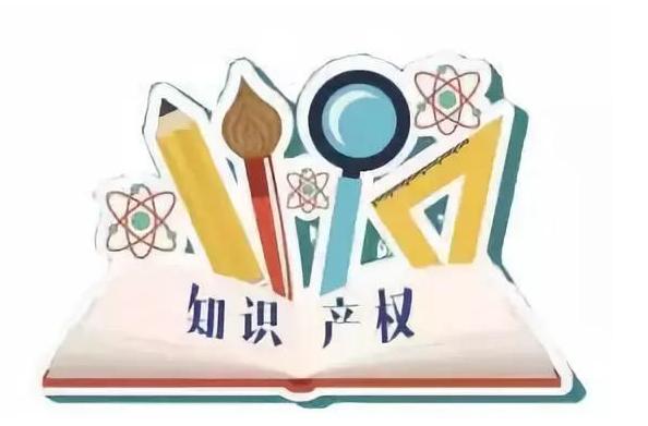 墨西哥的注册商标有哪些类型 墨西哥商标注册及保护详解指南