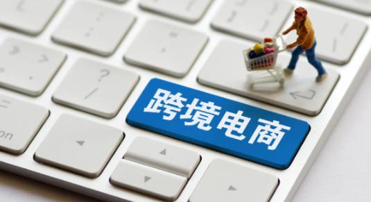 亚马逊卖家有哪些营销渠道 亚马逊营销渠道汇总