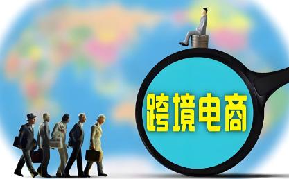 amazon销售流程有哪些 amazon销售流程介绍