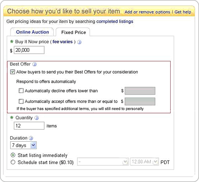 Best Offer什么情况用最好 eBay Best Offer使用说明