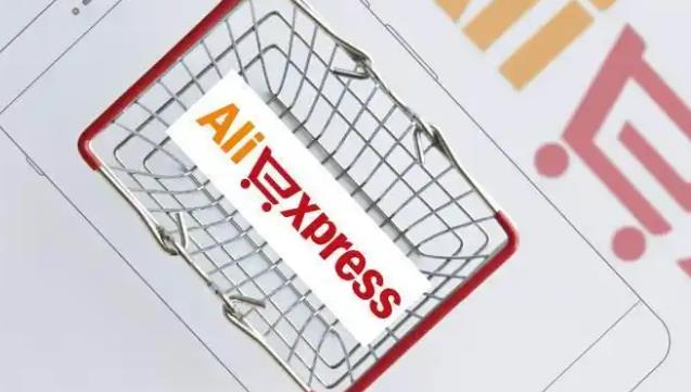 速卖通重点推广计划怎么做 速卖通重点推广计划执行技巧