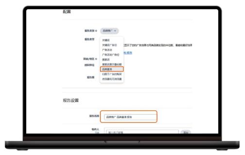 亚马逊品牌推广曝光不转化？破解误区，挖掘真实增长路径