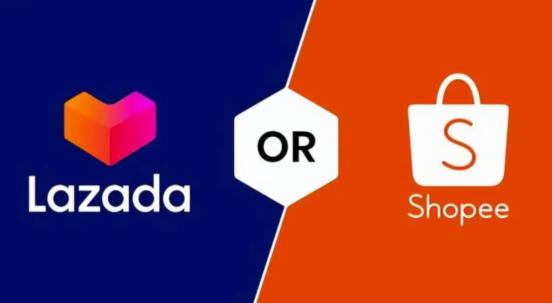Lazada和shopee有哪些区别 Lazada和shopee的对比