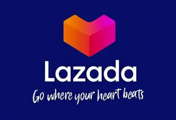 shopee和lazada哪个用户多 shopee和lazada月活数