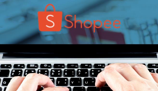shopee账号怎么注销 shopee账号注销步骤一览