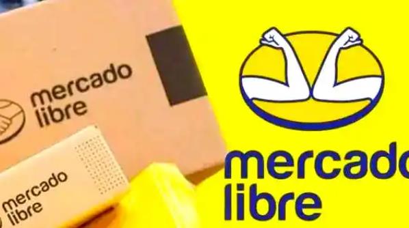 美客多促销方式有哪些 美客多促销方式详解