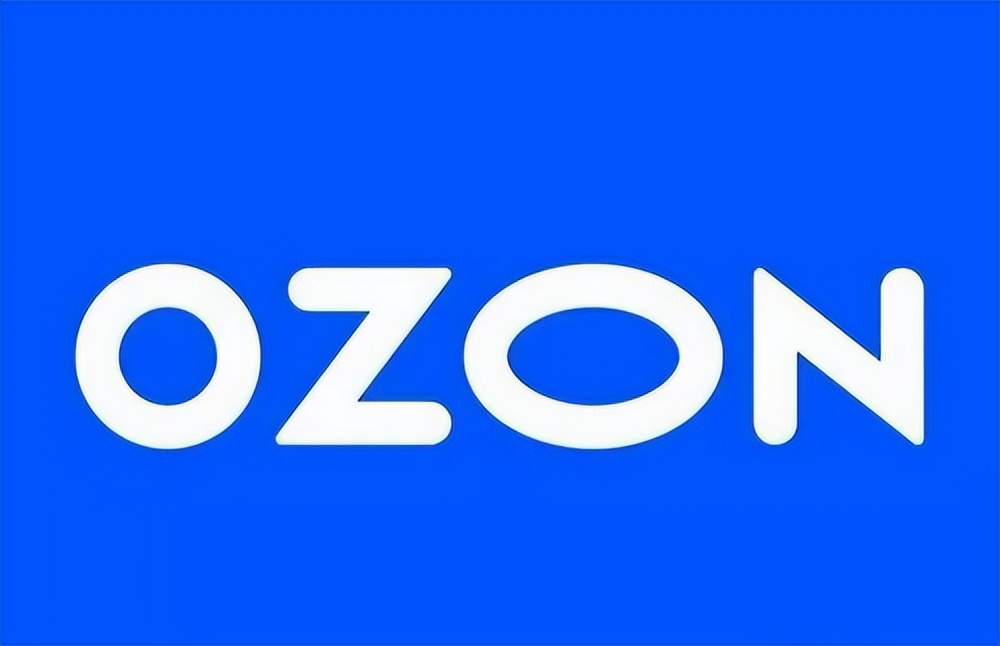 俄罗斯平台ozon怎么入驻 Ozon跨境入驻全流程