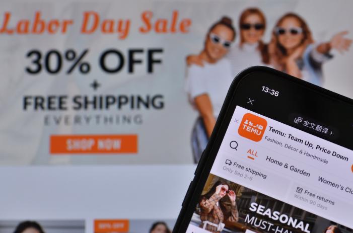 Temu商业运营模式解析一览 Temu运营与盈利模式全分析