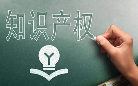 德国商标注册多久下回执 如何在德国成功的注册商标