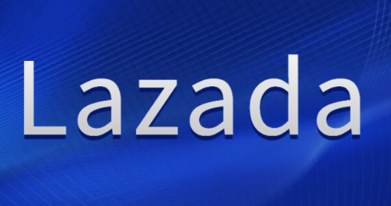 Lazada店铺怎么装修 Lazada店铺装修技巧