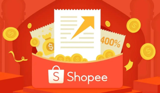 shopee怎么分享优惠券 shopee优惠券分享攻略